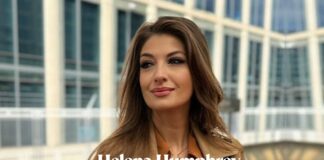 Career, Biography, and Life of Helena Humphrey on BBC Helena Humphrey
