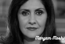 How Old is Maryam Moshiri? What is Her Story? Maryam Moshiri