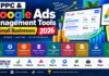 Best PPC & Google Ads Management Tools for Small Businesses in 2026 PPC management software