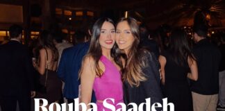 The Life, Career, and Family of Rouba Saadeh Rouba Saadeh