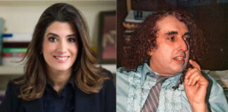 Life Outside the Stars: Tulip Victoria Khaury Story Tulip Victoria Khaury