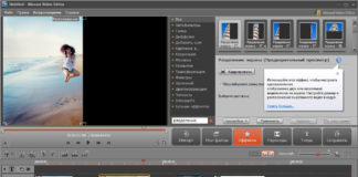 Movavi Screen Capture Review Movavi Screen